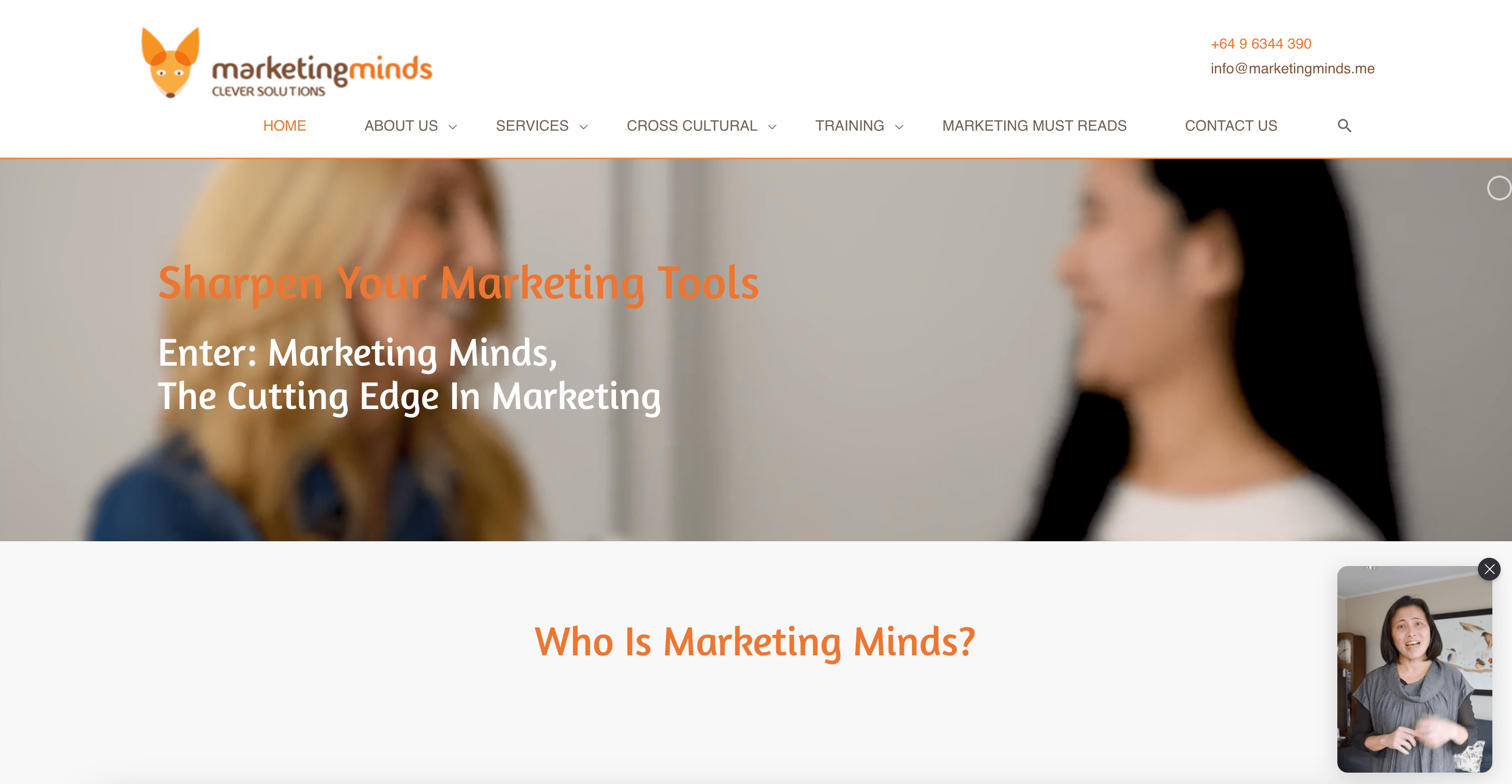 Marketing Minds